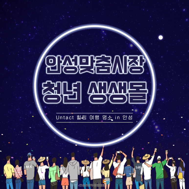유얼스네일 이미지