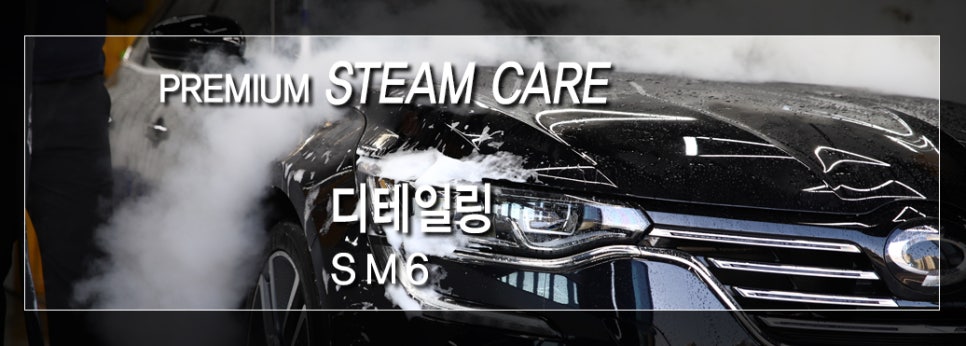 아인파티샵 이미지