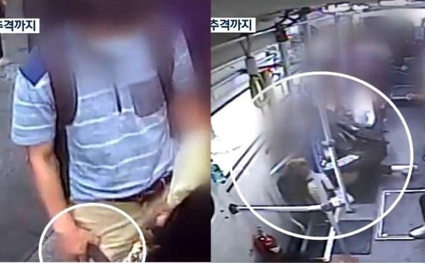 용감한 청년 이미지