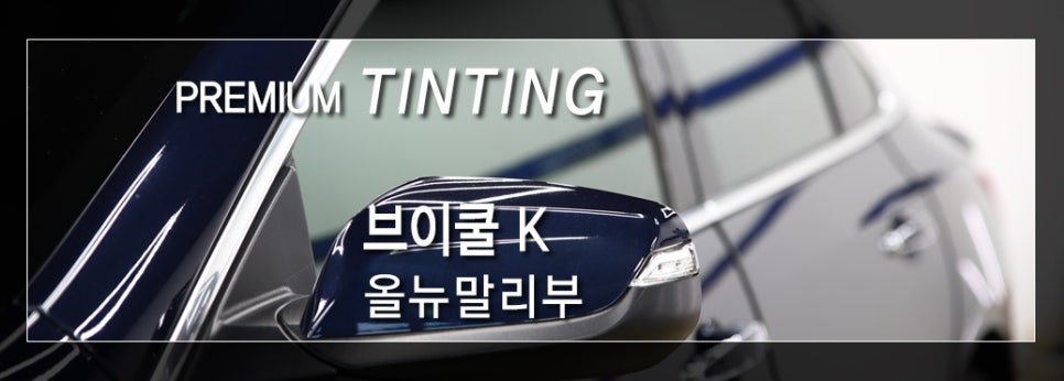 아인파티샵 이미지