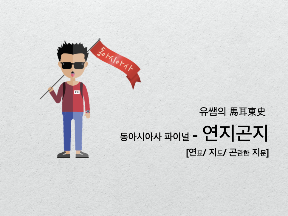 플랜팩토리 이미지