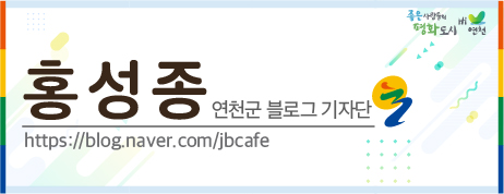 옛날통닭대광리점 이미지