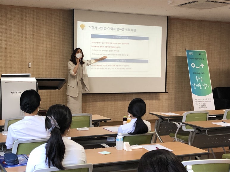 목포여자상업고등학교 이미지