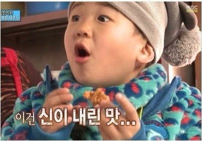 마라주방 이미지