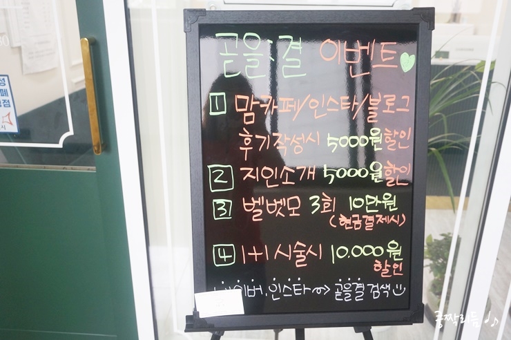 (주)반도엘리베이터 이미지