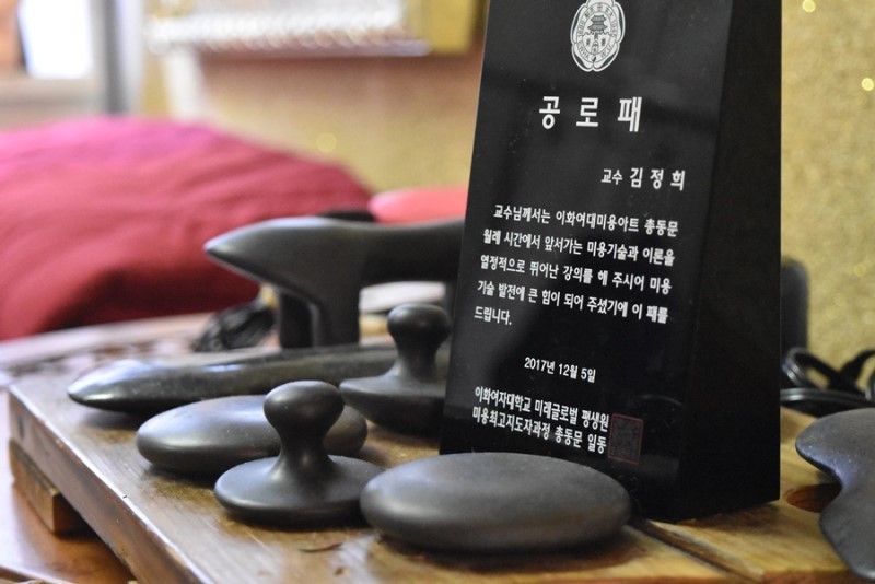 예인헤어 이미지