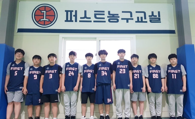 정왕교실 이미지