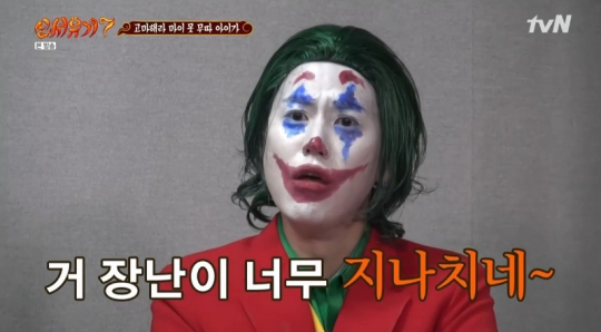 장미한우 이미지