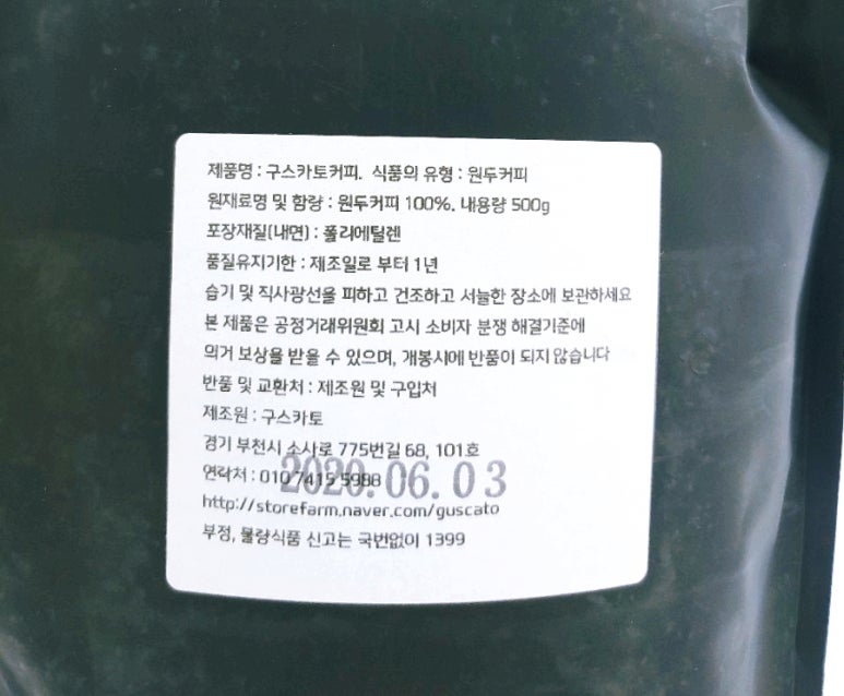 인디아컨설팅 이미지