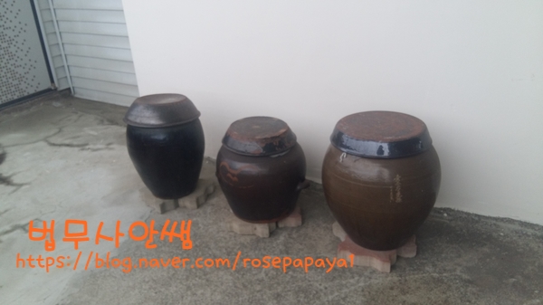 법무사안규채사무소 이미지