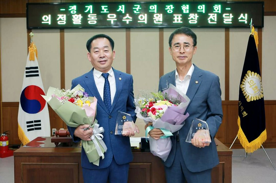 이연의원 이미지