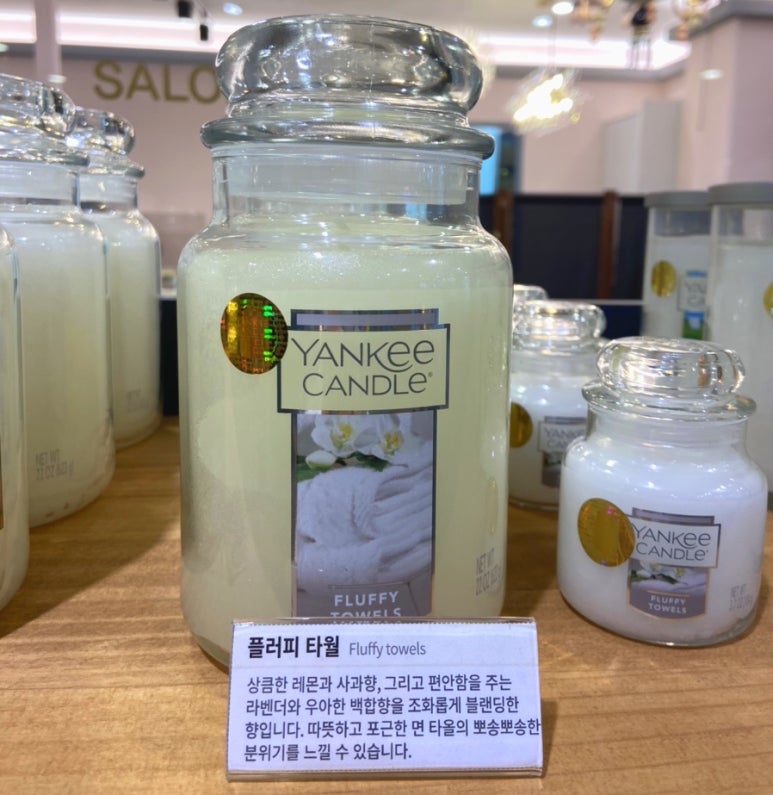 캄앤콰이엇 이미지