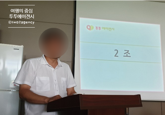 투투에이전시 이미지