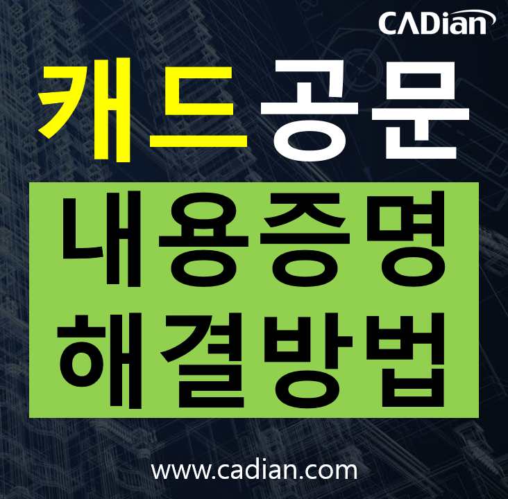 법무법인선인 이미지