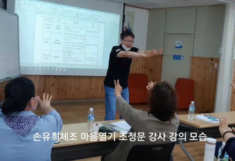 서귀포시 댄스스포츠 센터 이미지