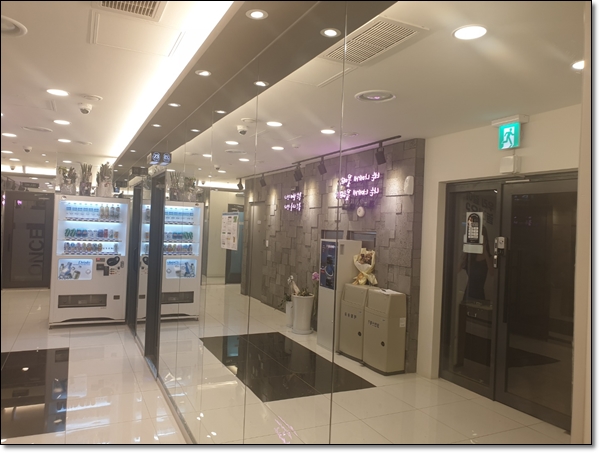 원스코인노래연습장 이미지