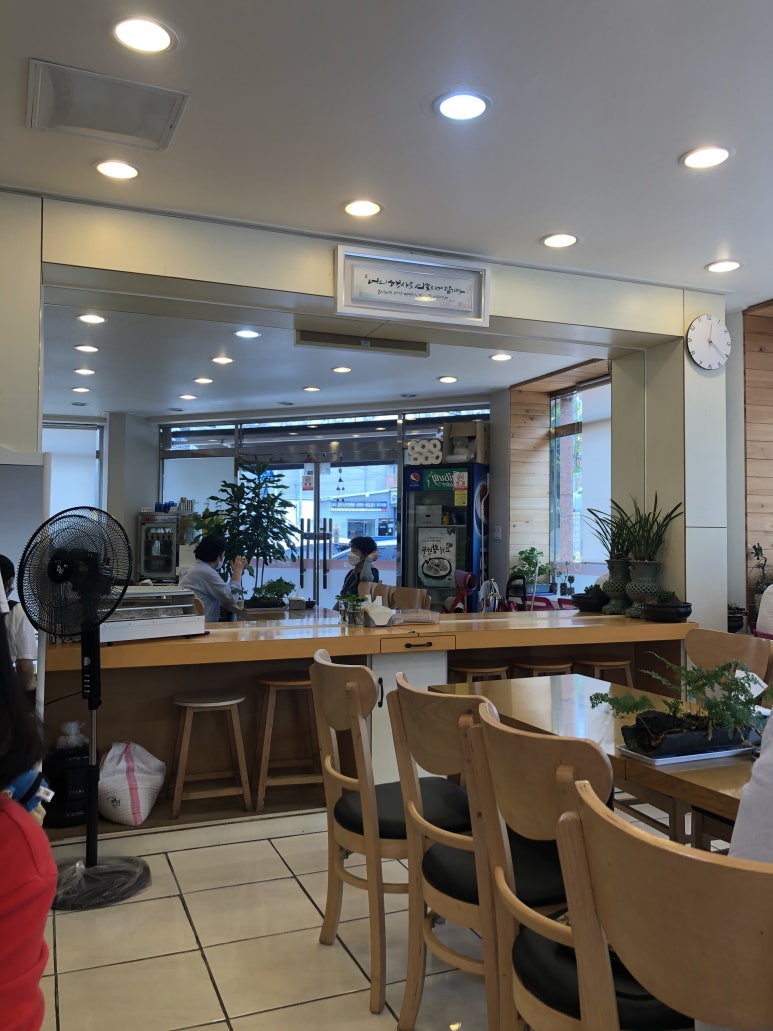 팔복손칼국수 이미지