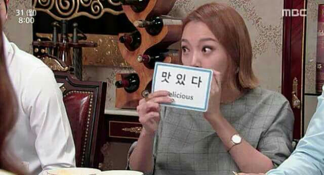 유래성 이미지