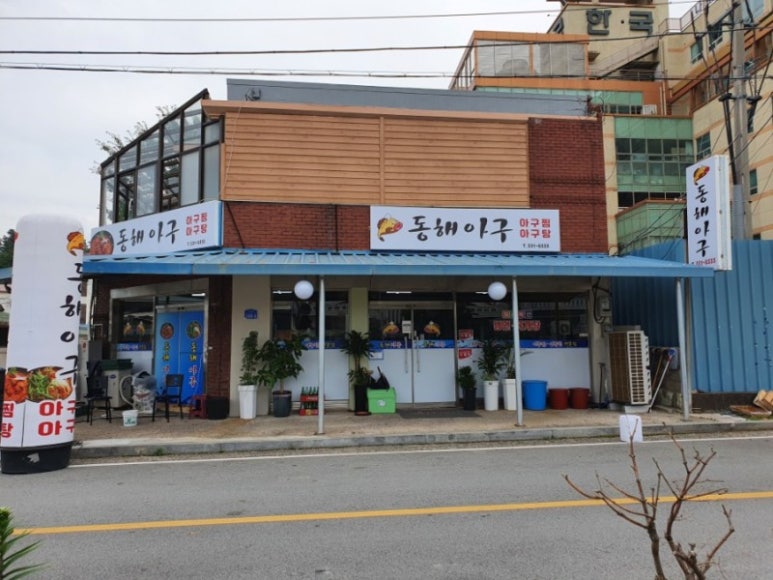 도심속에 전원 이미지