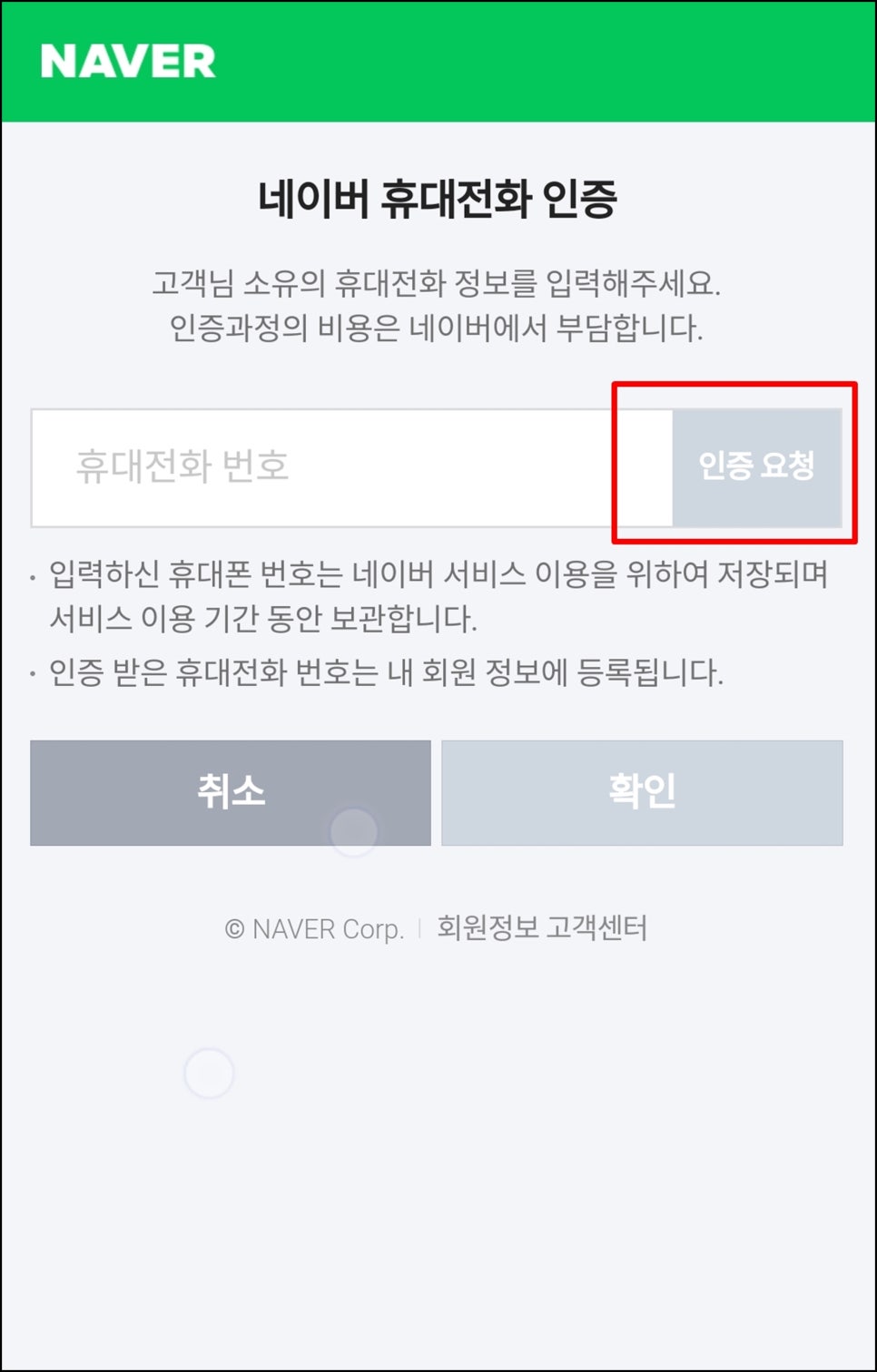 대하전자 이미지