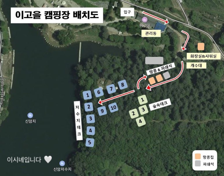 이고을 이미지