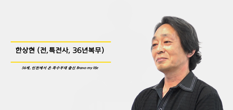 주식회사 더원코리아 이미지