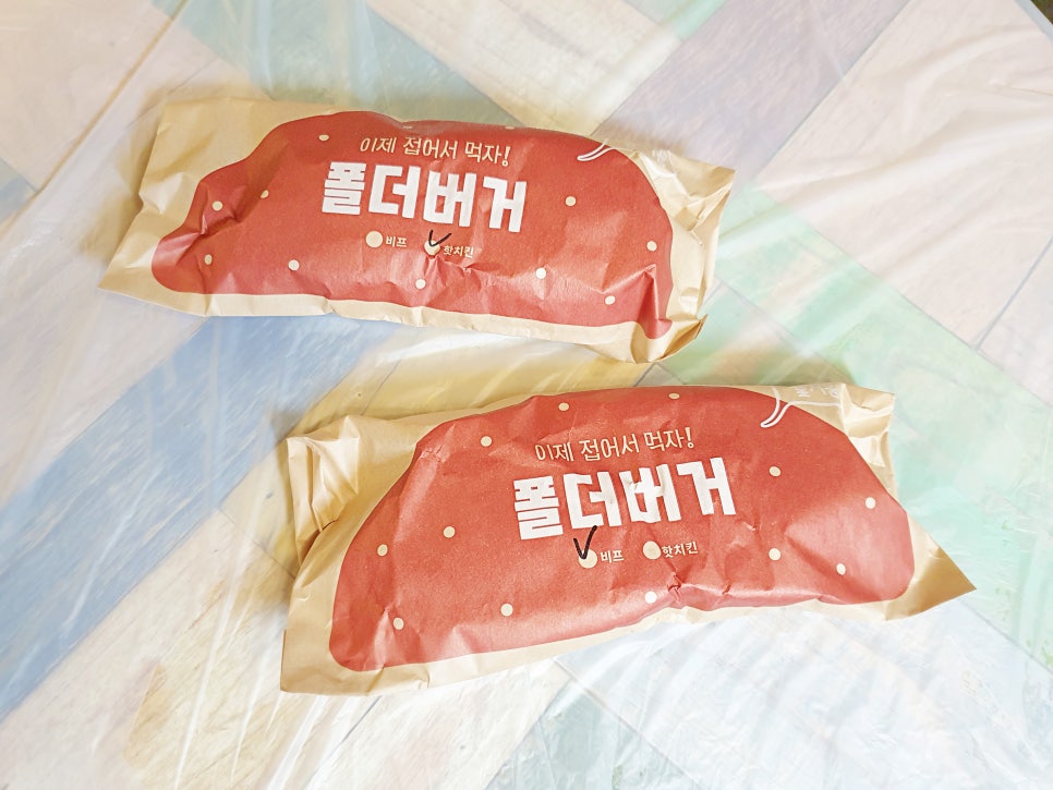 롯데리아 창천점 이미지