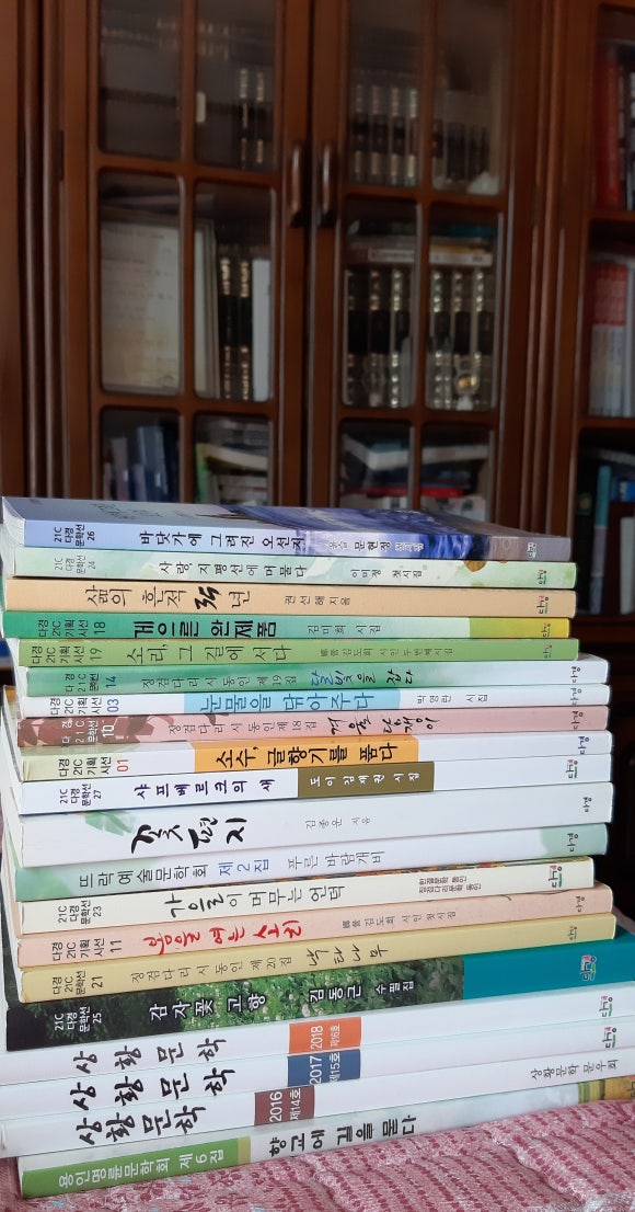다경출판 이미지