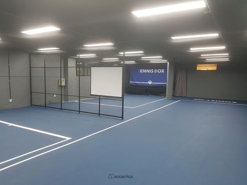 테니스박스(Tennis Box) 이미지