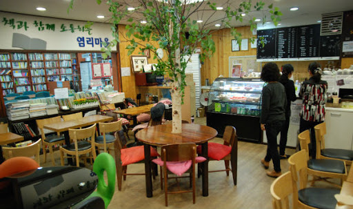 천일염 카페 이미지