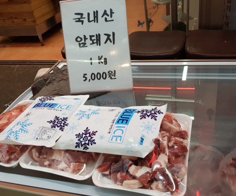 신흥토종한우 이미지