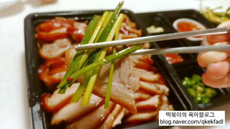 구미향족발 이미지