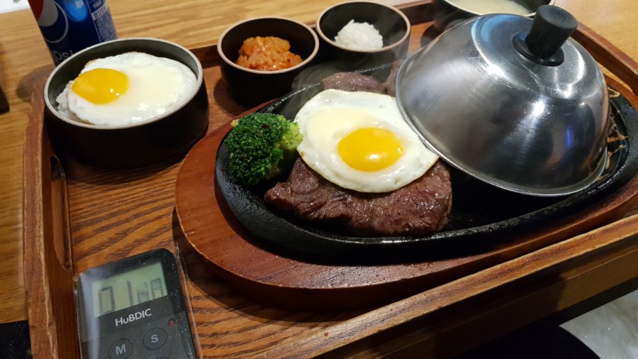 어흥식당 이미지