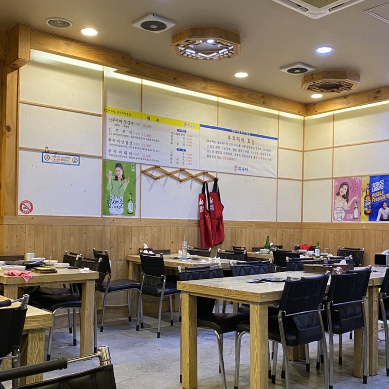 육장갈비신 이미지