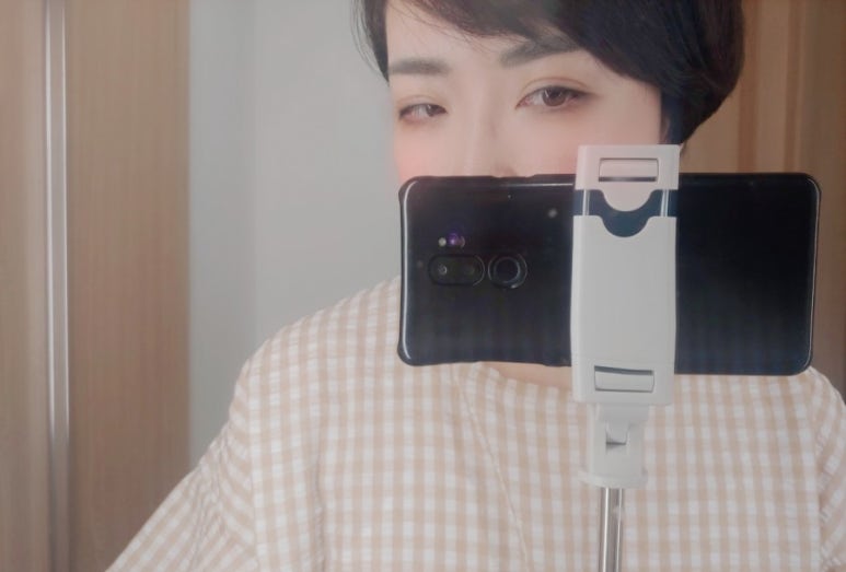 눈뷰티크 이미지