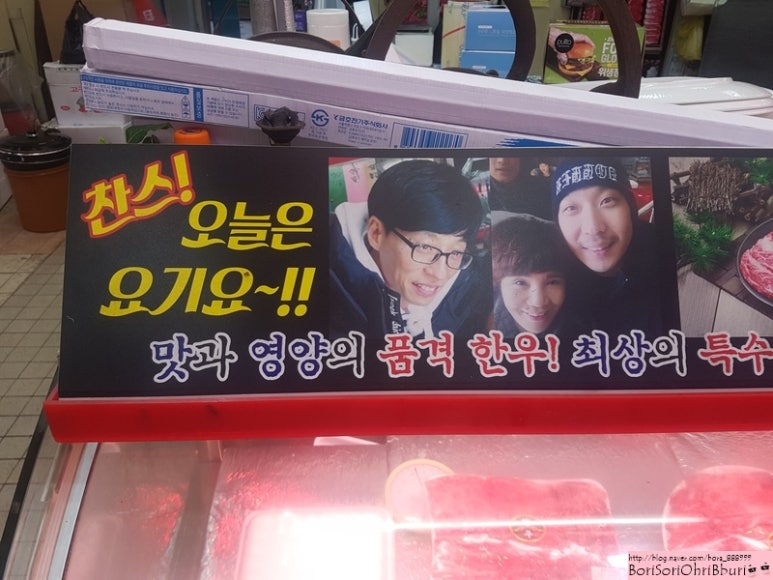 부광축산 이미지