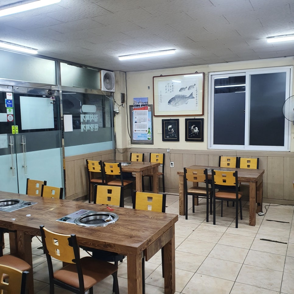 이참흑돼지 이미지