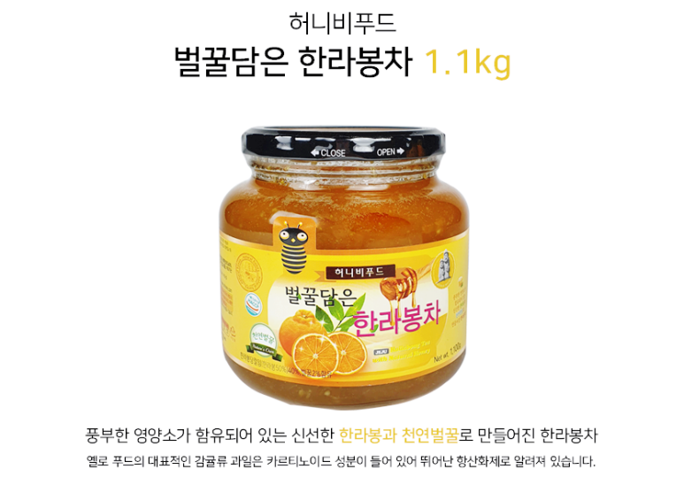 (주)대동농원 이미지