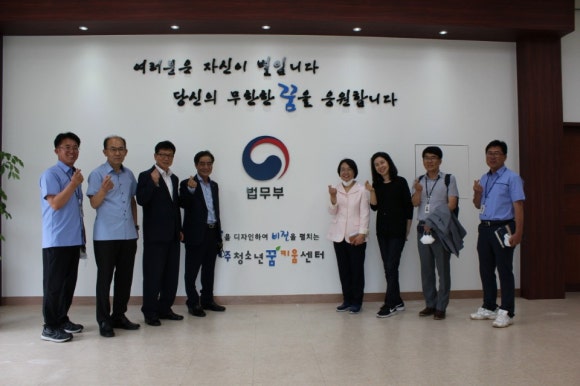 아름다운정보통신 이미지