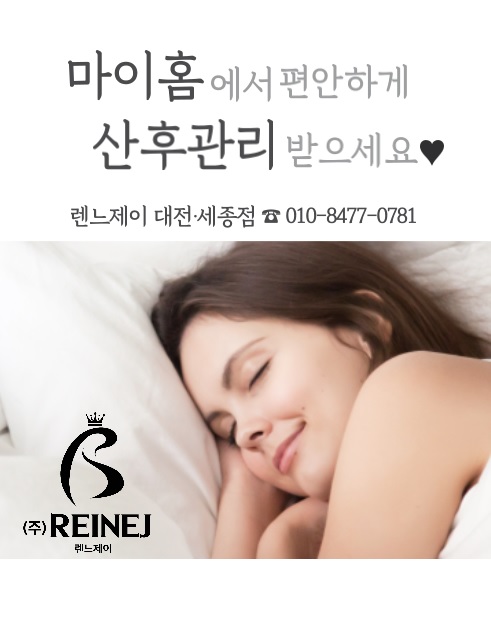정림돌구이 이미지