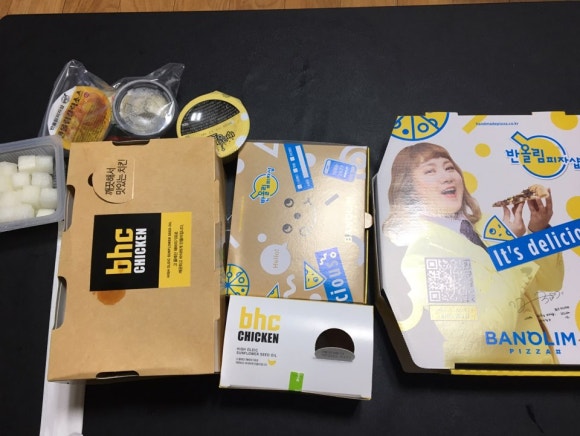 피자샵충북 이미지