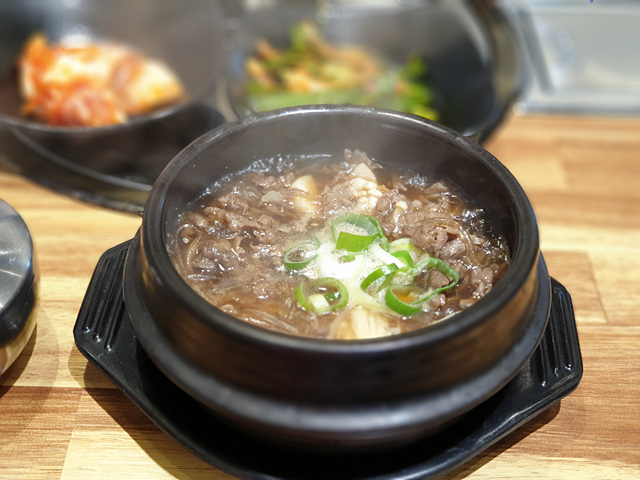 채움식육식당 이미지