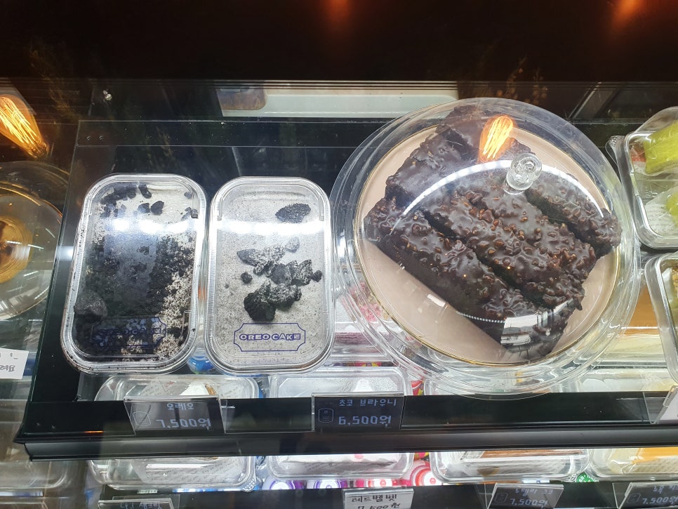 치즈포레스트 이미지