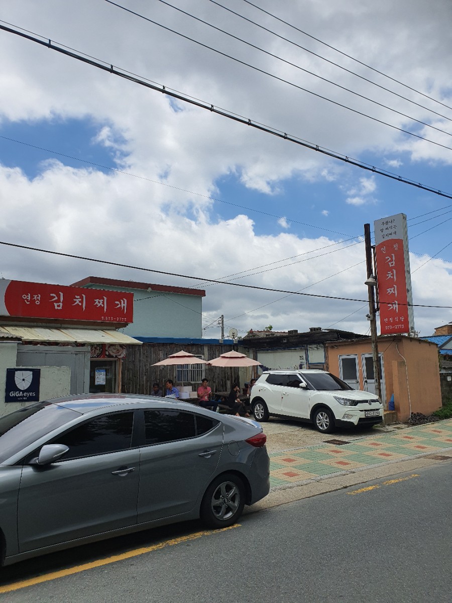 에스에이치(SH)푸드 이미지