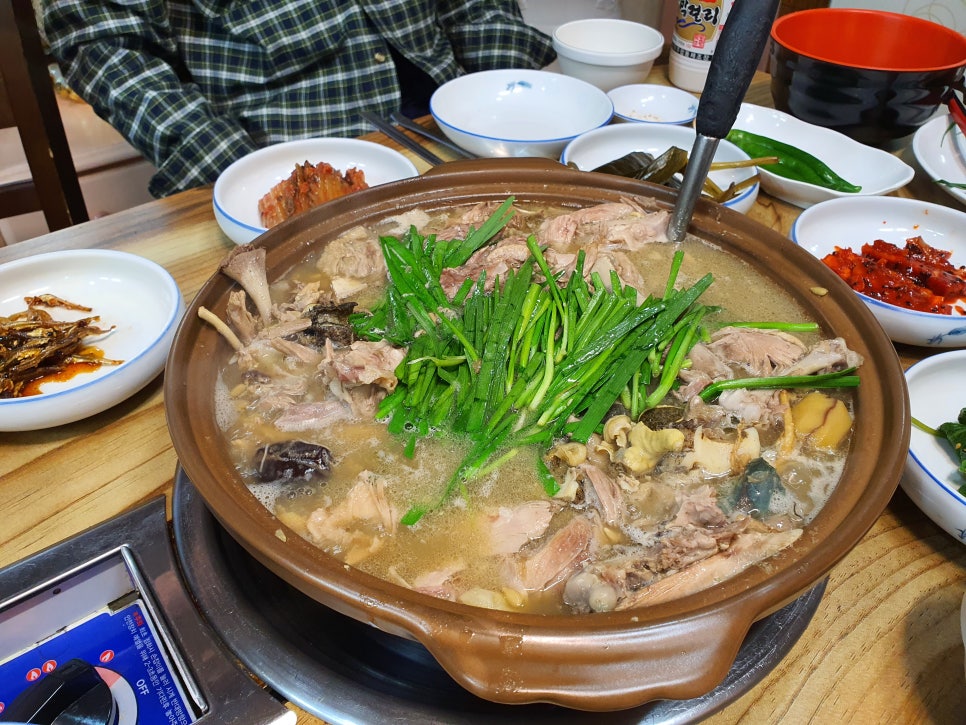 알토랑한방오리 이미지