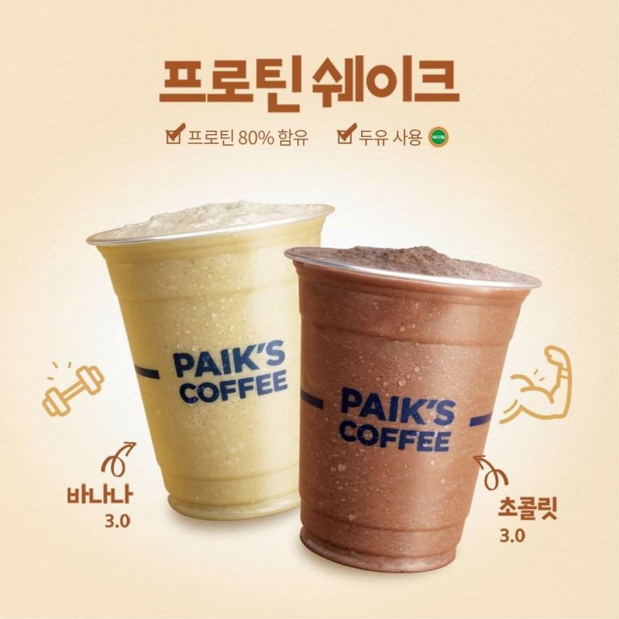 하루다방 이미지