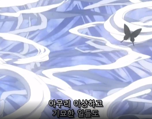 체리홀릭 이미지