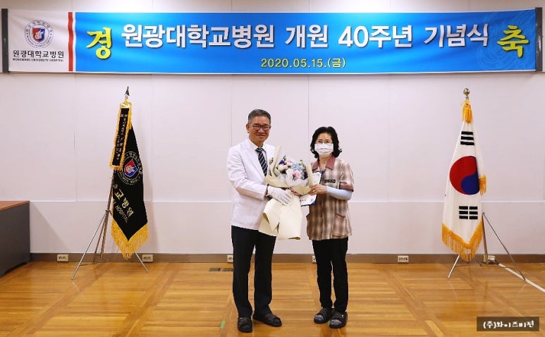 와이즈비젼 이미지