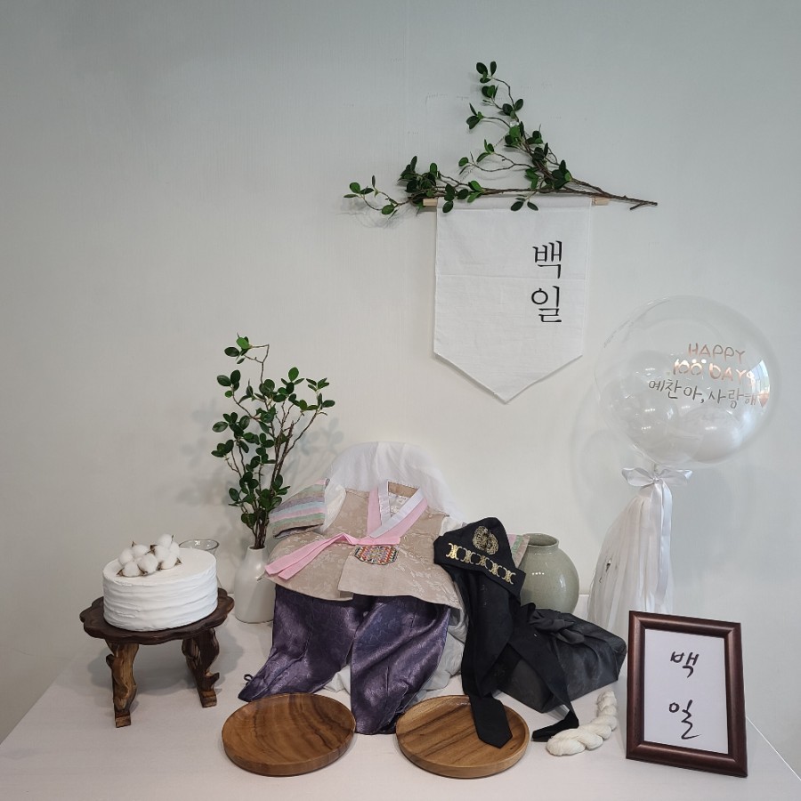 꽃지한복 이미지