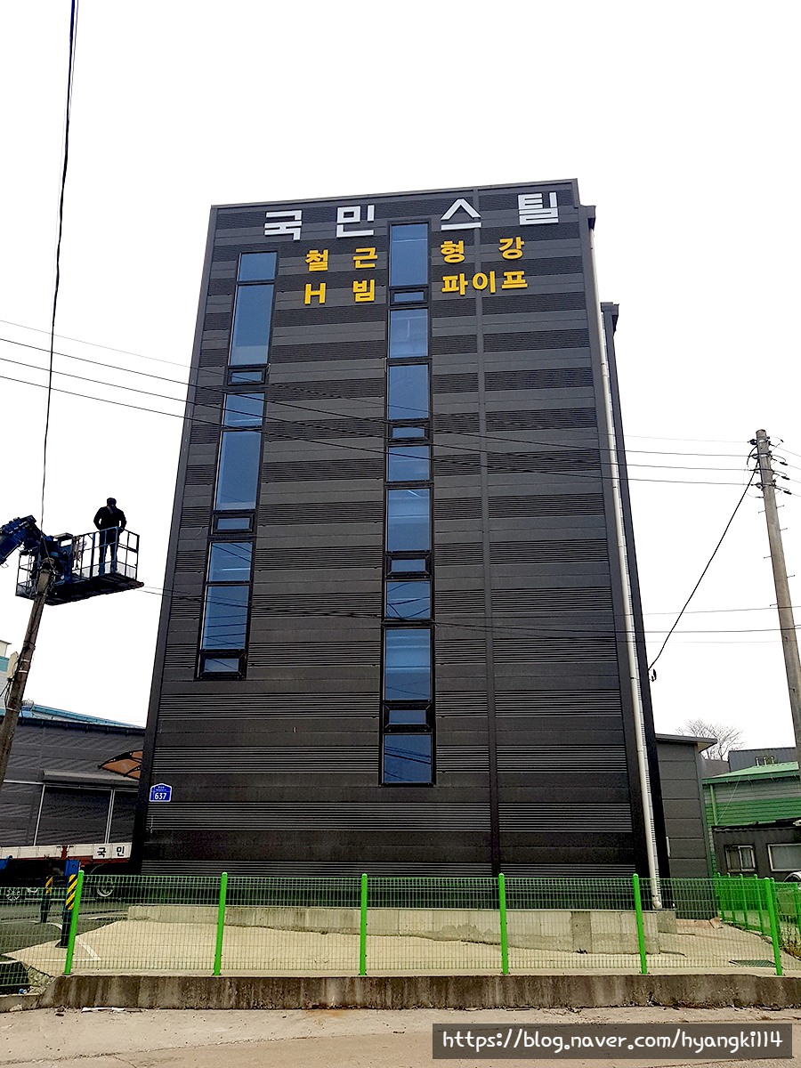 유일광고기획 이미지